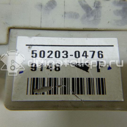 Фото Блок предохранителей  MR952263 для mitsubishi Outlander (CU)
