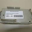 Фото Блок предохранителей  MR952263 для mitsubishi Outlander (CU) {forloop.counter}}