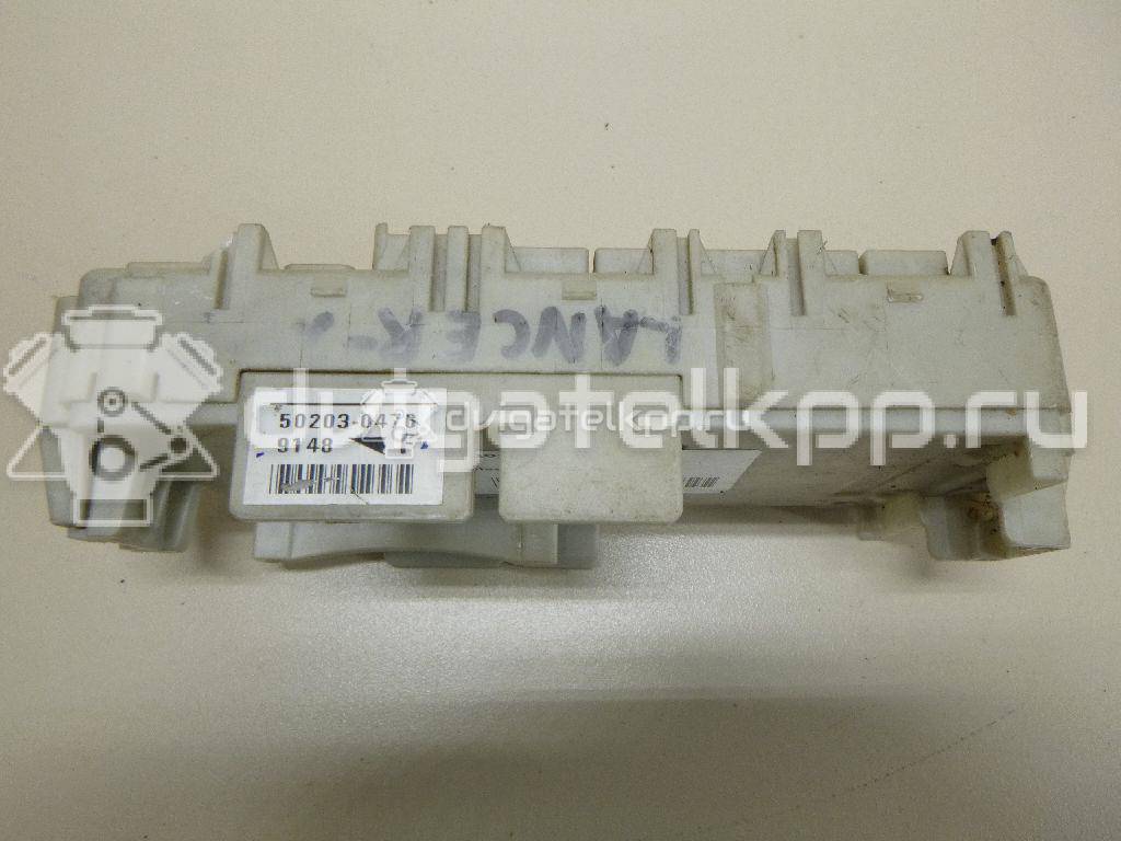 Фото Блок предохранителей  MR952263 для mitsubishi Outlander (CU) {forloop.counter}}