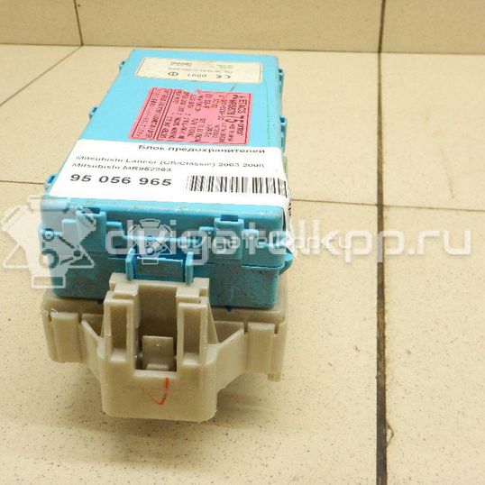 Фото Блок предохранителей  MR952263 для mitsubishi Outlander (CU)