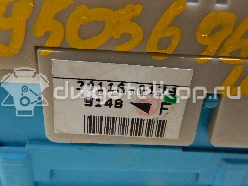 Фото Блок предохранителей  MR952263 для mitsubishi Outlander (CU) {forloop.counter}}