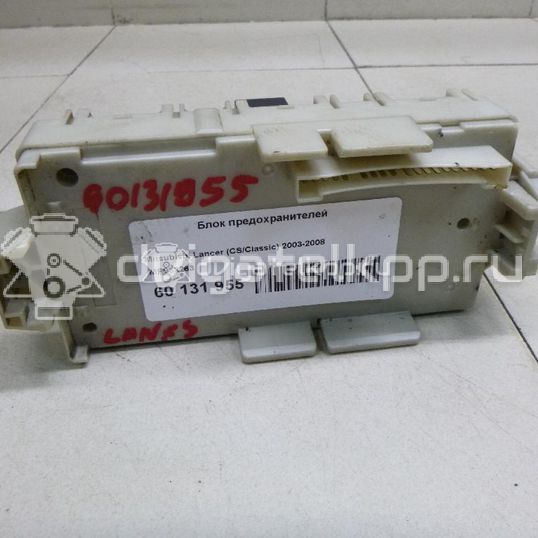Фото Блок предохранителей  mr952263 для mitsubishi Lancer Cedia (CS)