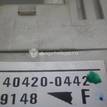 Фото Блок предохранителей  MR952263 для mitsubishi Outlander (CU) {forloop.counter}}
