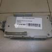 Фото Блок предохранителей  mr952263 для mitsubishi Lancer Cedia (CS) {forloop.counter}}