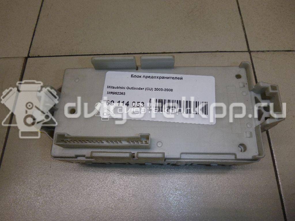 Фото Блок предохранителей  mr952263 для mitsubishi Lancer Cedia (CS) {forloop.counter}}