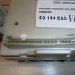 Фото Блок предохранителей  mr952263 для mitsubishi Lancer Cedia (CS) {forloop.counter}}