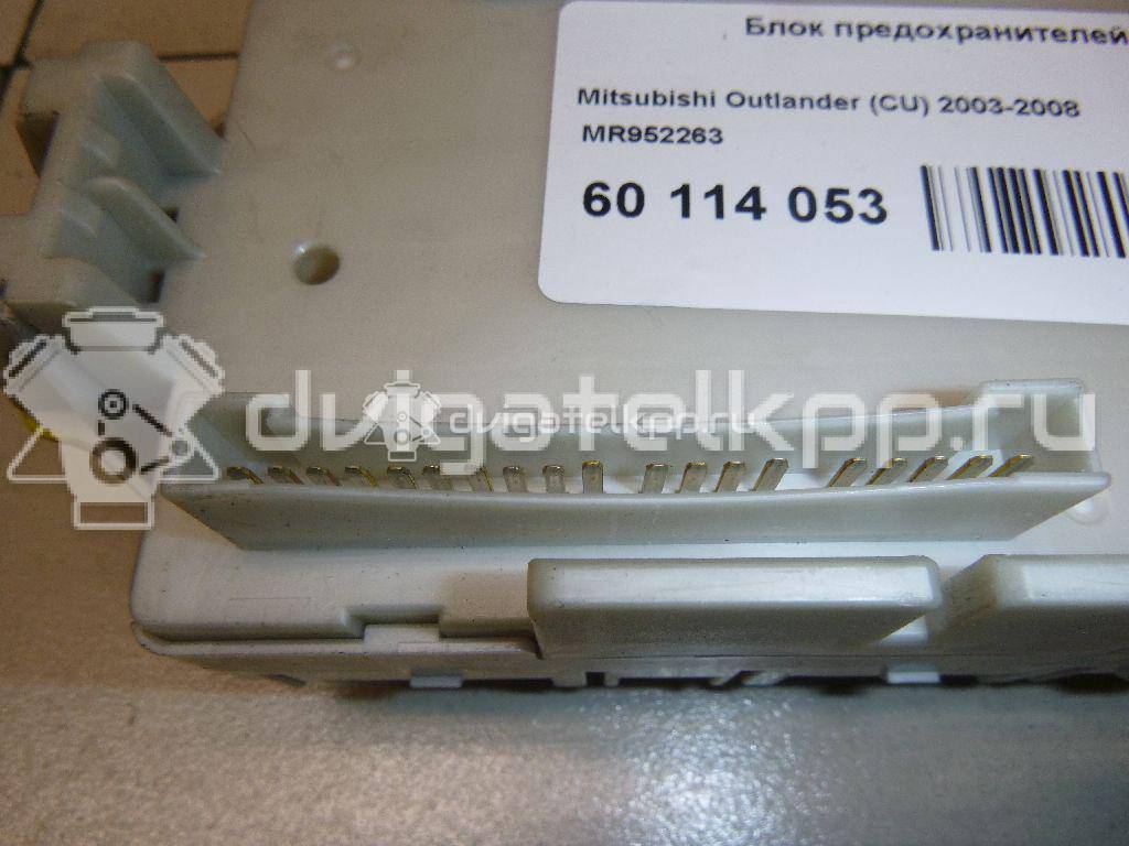 Фото Блок предохранителей  mr952263 для mitsubishi Lancer Cedia (CS) {forloop.counter}}