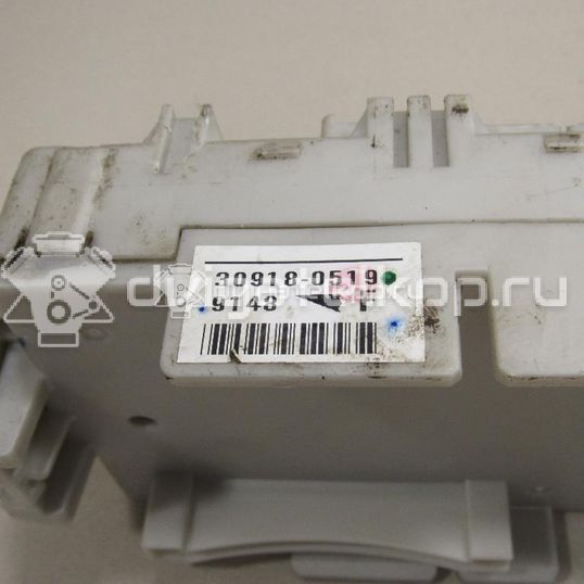 Фото Блок предохранителей  MR952263 для mitsubishi Outlander (CU)
