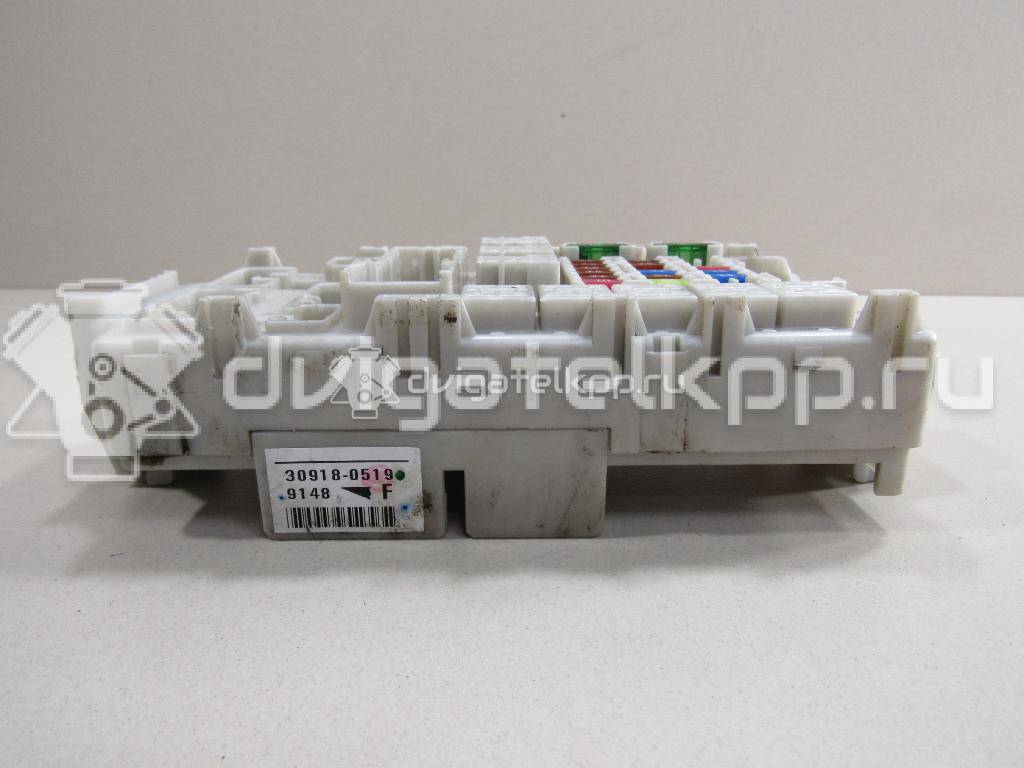 Фото Блок предохранителей  MR952263 для mitsubishi Outlander (CU) {forloop.counter}}