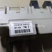 Фото Блок предохранителей  MR952263 для mitsubishi Outlander (CU) {forloop.counter}}