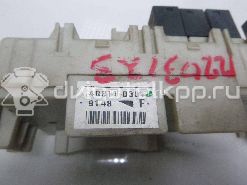Фото Блок предохранителей  mr952263 для mitsubishi Lancer Cedia (CS) {forloop.counter}}