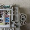 Фото Блок предохранителей  mr952263 для mitsubishi Lancer Cedia (CS) {forloop.counter}}
