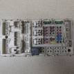 Фото Блок предохранителей  mr952263 для mitsubishi Lancer Cedia (CS) {forloop.counter}}