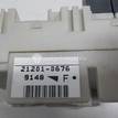 Фото Блок предохранителей  mr952263 для mitsubishi Lancer Cedia (CS) {forloop.counter}}
