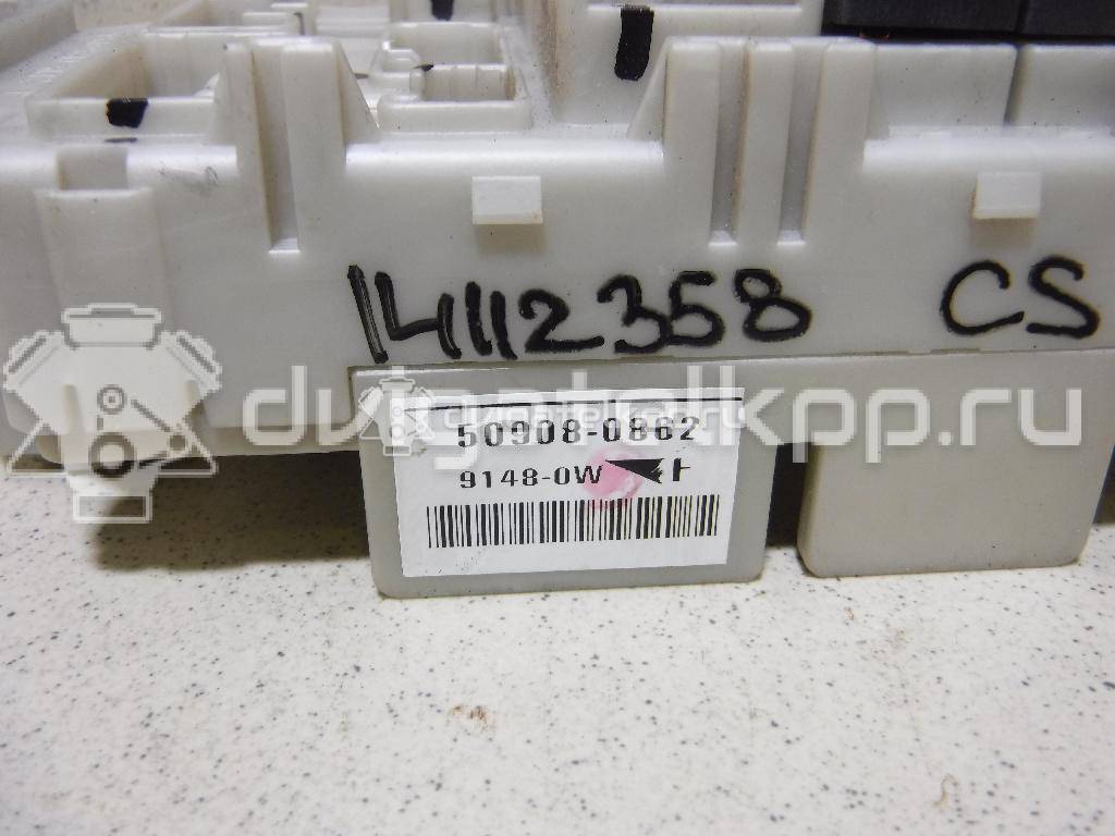 Фото Блок предохранителей  MR952263 для mitsubishi Outlander (CU) {forloop.counter}}