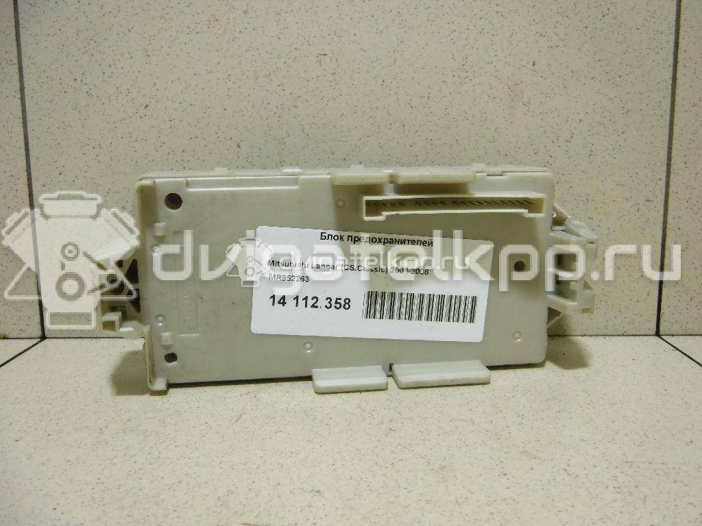 Фото Блок предохранителей  MR952263 для mitsubishi Outlander (CU) {forloop.counter}}