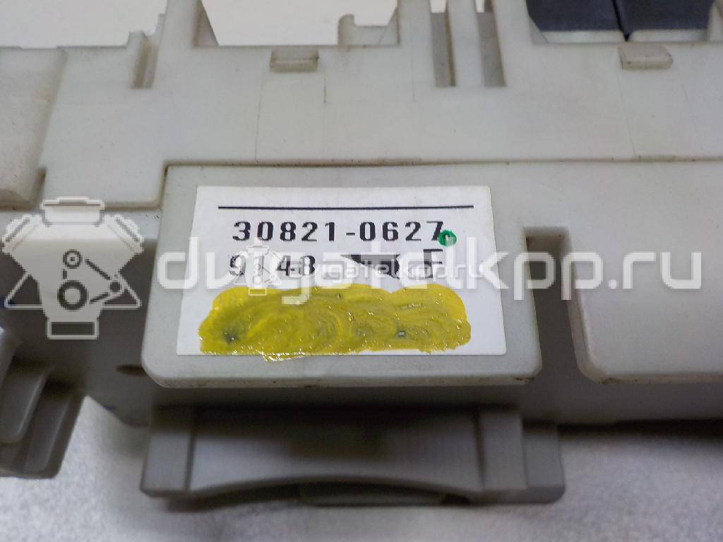 Фото Блок предохранителей  MR952263 для mitsubishi Outlander (CU) {forloop.counter}}