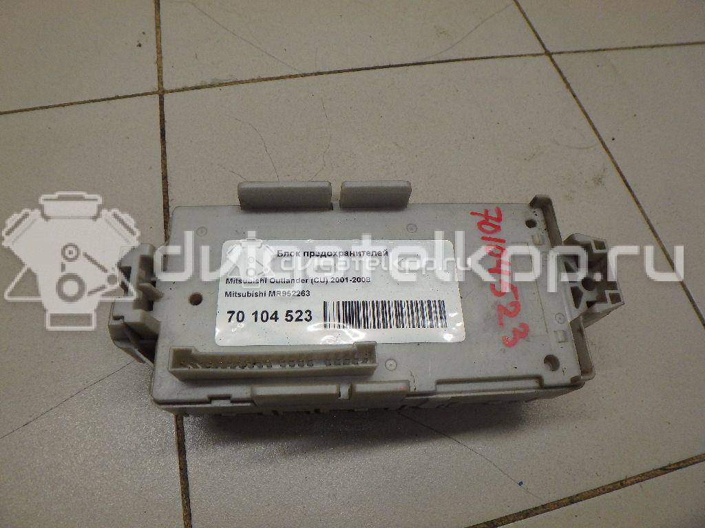 Фото Блок предохранителей  mr952263 для mitsubishi Lancer Cedia (CS) {forloop.counter}}