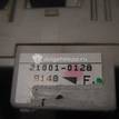 Фото Блок предохранителей  mr952263 для mitsubishi Lancer Cedia (CS) {forloop.counter}}