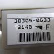 Фото Блок предохранителей  MR952263 для mitsubishi Outlander (CU) {forloop.counter}}