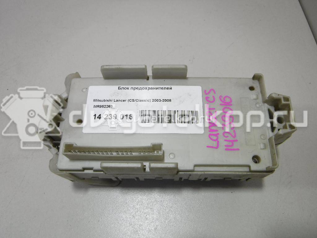 Фото Блок предохранителей  mr952263 для mitsubishi Lancer Cedia (CS) {forloop.counter}}
