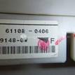 Фото Блок предохранителей  mr952263 для mitsubishi Lancer Cedia (CS) {forloop.counter}}