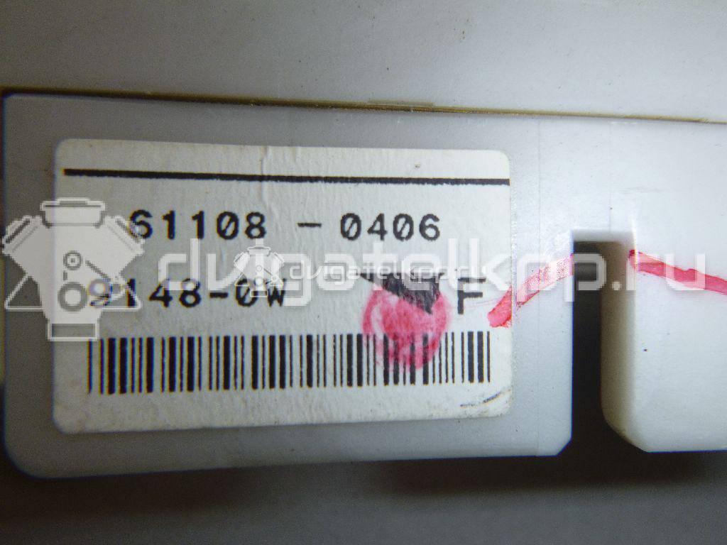 Фото Блок предохранителей  mr952263 для mitsubishi Lancer Cedia (CS) {forloop.counter}}