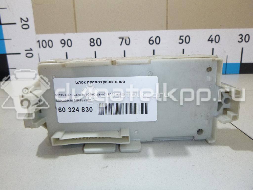 Фото Блок предохранителей  mr952263 для mitsubishi Lancer Cedia (CS) {forloop.counter}}