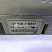 Фото Блок предохранителей  mr952263 для mitsubishi Lancer Cedia (CS) {forloop.counter}}