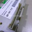 Фото Блок предохранителей  mr952263 для mitsubishi Lancer Cedia (CS) {forloop.counter}}