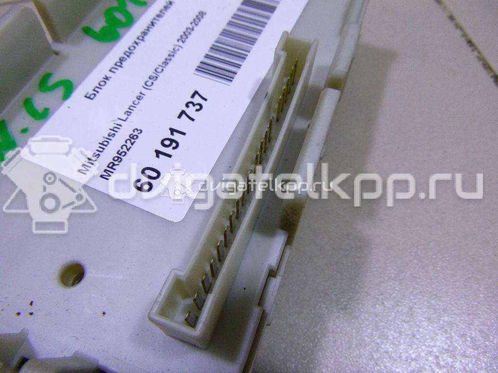 Фото Блок предохранителей  mr952263 для mitsubishi Lancer Cedia (CS) {forloop.counter}}