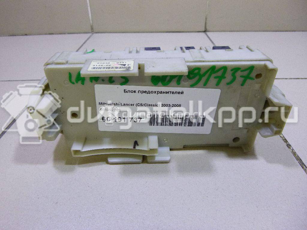 Фото Блок предохранителей  mr952263 для mitsubishi Lancer Cedia (CS) {forloop.counter}}
