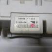 Фото Блок предохранителей  mr952263 для mitsubishi Lancer Cedia (CS) {forloop.counter}}