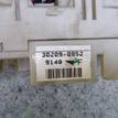 Фото Блок предохранителей  mr952263 для mitsubishi Lancer Cedia (CS) {forloop.counter}}