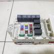 Фото Блок предохранителей  MR952263 для mitsubishi Outlander (CU) {forloop.counter}}