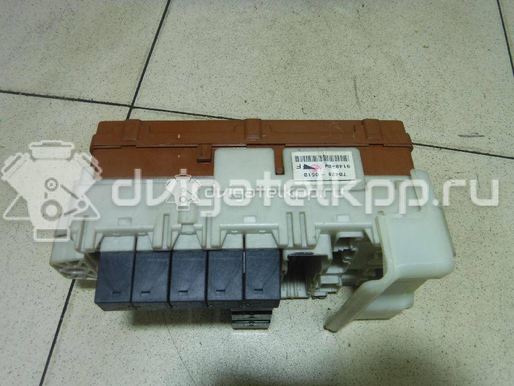 Фото Блок предохранителей  MR952263 для mitsubishi Outlander (CU) {forloop.counter}}