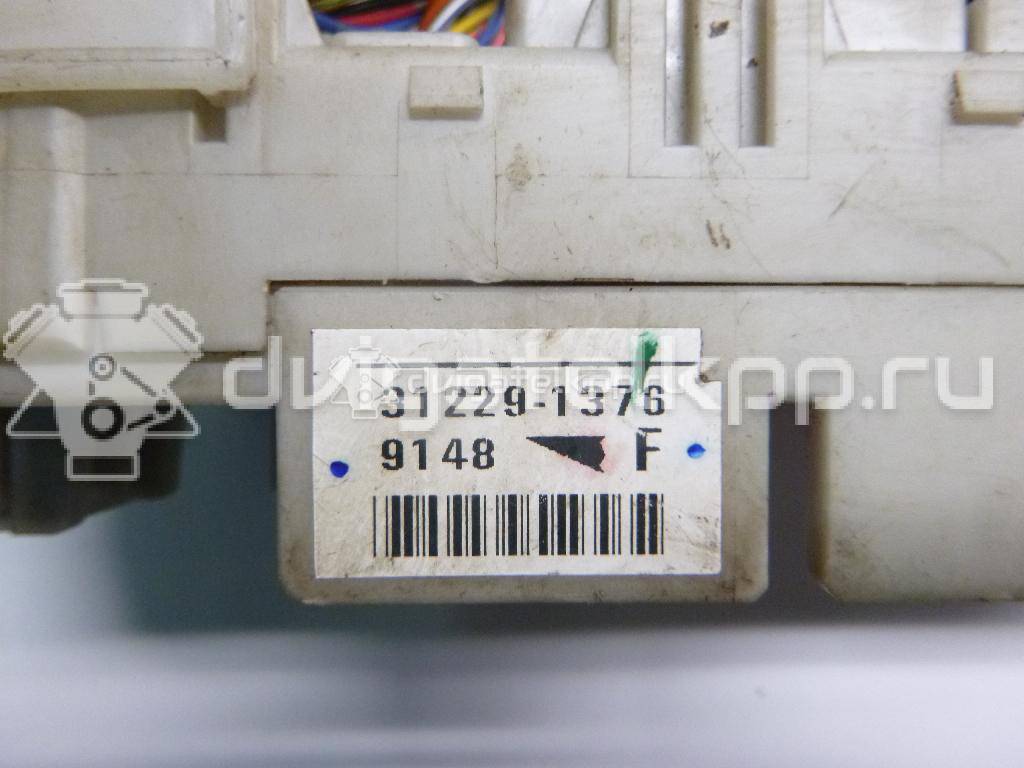 Фото Блок предохранителей  MR952263 для mitsubishi Outlander (CU) {forloop.counter}}