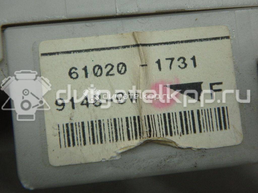 Фото Блок предохранителей  MR952263 для mitsubishi Outlander (CU) {forloop.counter}}