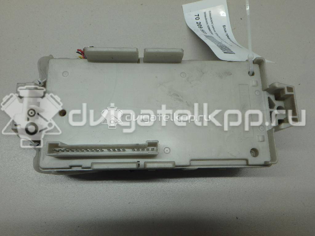 Фото Блок предохранителей  MR952263 для mitsubishi Outlander (CU) {forloop.counter}}