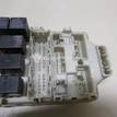 Фото Блок предохранителей  MR952263 для mitsubishi Outlander (CU) {forloop.counter}}