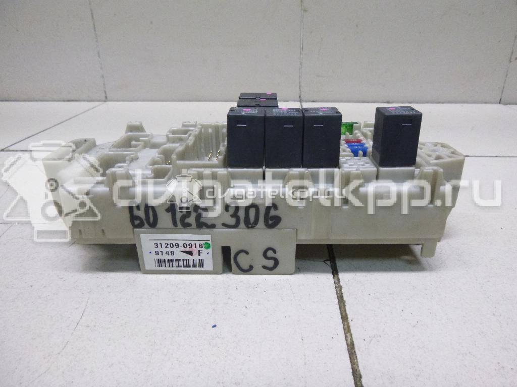 Фото Блок предохранителей  MR952263 для mitsubishi Outlander (CU) {forloop.counter}}