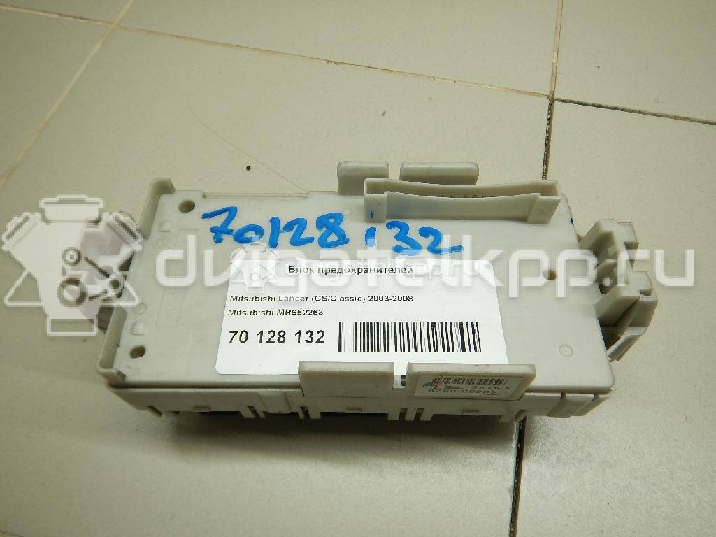 Фото Блок предохранителей  mr952263 для mitsubishi Lancer Cedia (CS) {forloop.counter}}