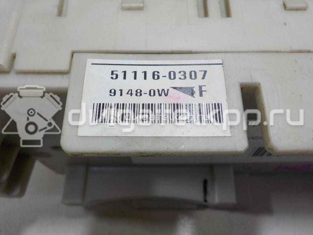 Фото Блок предохранителей  MR952263 для mitsubishi Outlander (CU) {forloop.counter}}