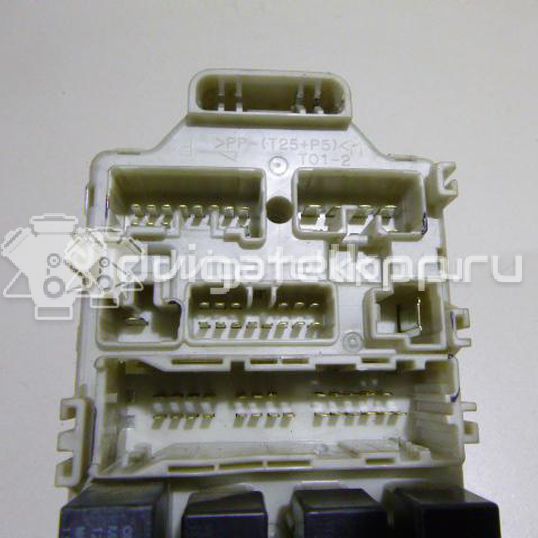 Фото Блок предохранителей  MR952263 для mitsubishi Outlander (CU)