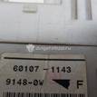 Фото Блок предохранителей  MR952263 для mitsubishi Lancer Cedia (CS) {forloop.counter}}