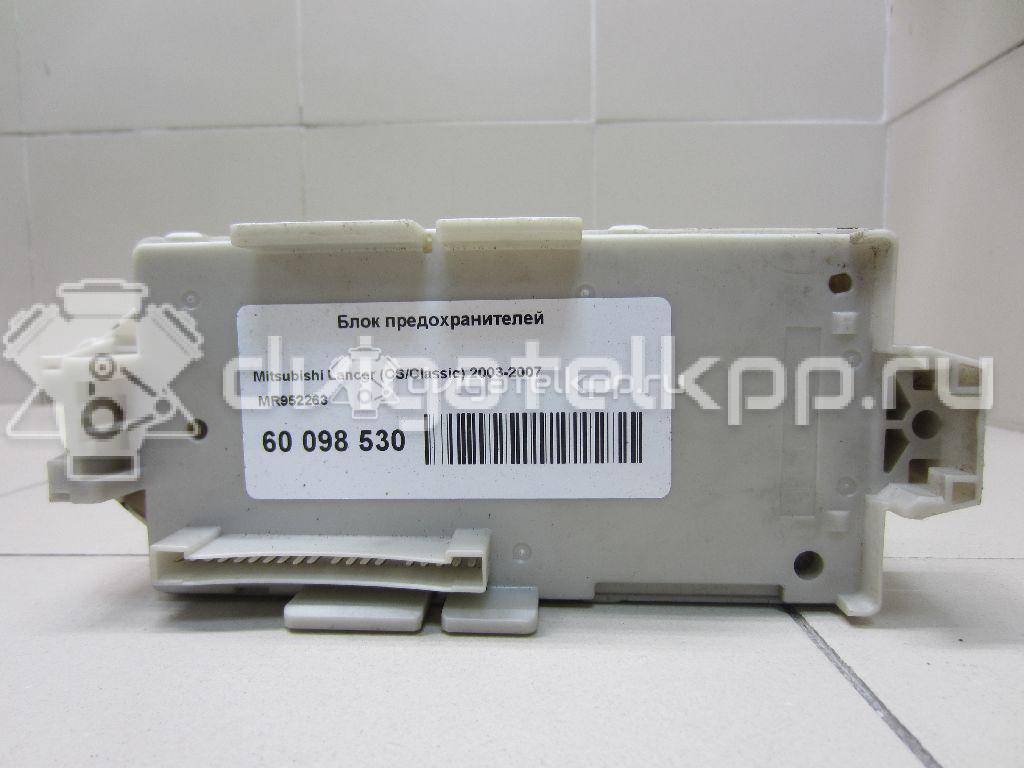 Фото Блок предохранителей  mr952263 для mitsubishi Lancer Cedia (CS) {forloop.counter}}