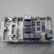 Фото Блок предохранителей  mr952263 для mitsubishi Lancer Cedia (CS) {forloop.counter}}