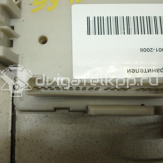 Фото Блок предохранителей  MR952263 для mitsubishi Outlander (CU)