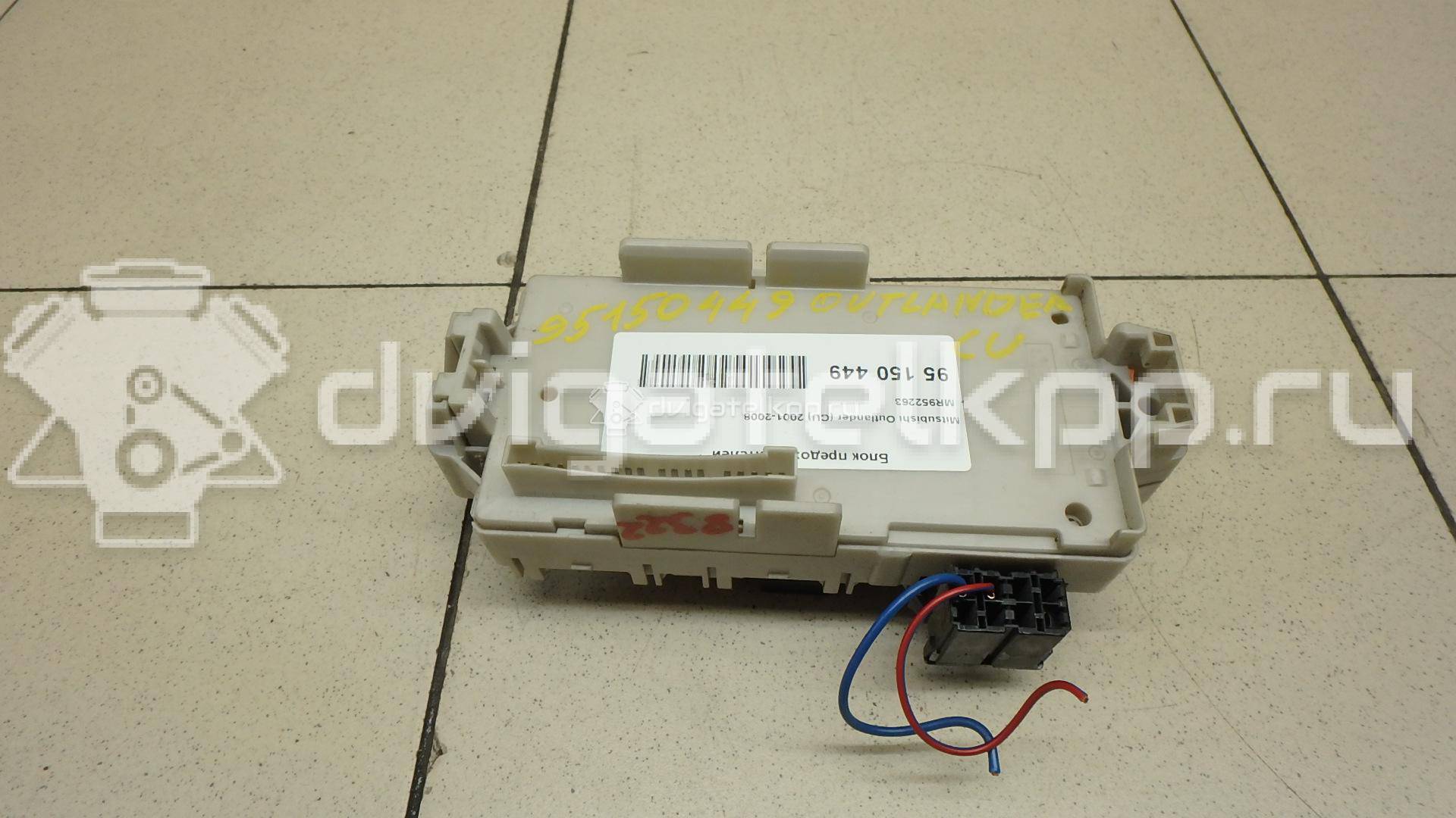 Фото Блок предохранителей  MR952263 для mitsubishi Outlander (CU) {forloop.counter}}