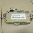 Фото Блок предохранителей  MR952263 для mitsubishi Outlander (CU) {forloop.counter}}